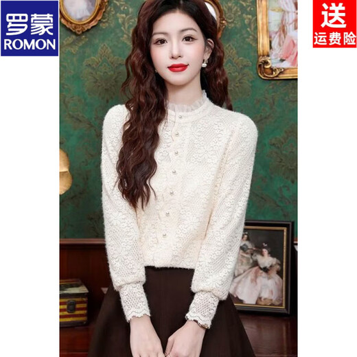 ROMON velvet thickened French lace shirt for women 2026 autumn and winter new style long-sleeved shirt bottoming shirt for women apricot regular style 2XL recommended 128-138Jin Jin equals 0.5 kg