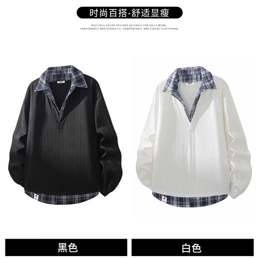 CHOCOOLATE it men's fashion brand American fake two-piece sweatshirt men's 2026 spring new plaid splicing versatile top trendy white counter quality M recommended 90-110Jin Jin equals 0.5 kg
