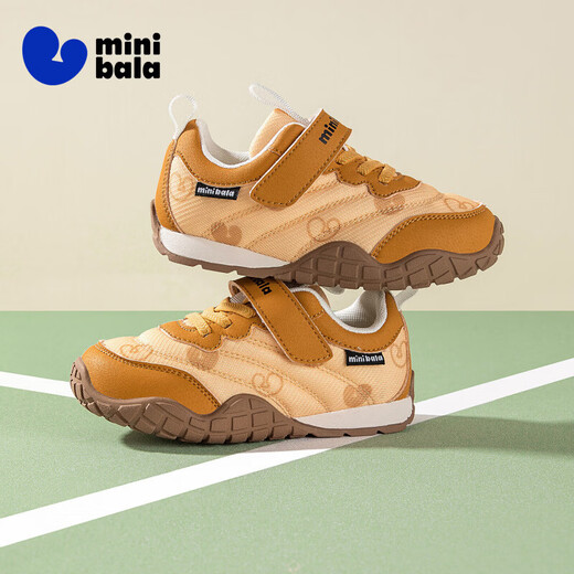 Minibala 50% off Children's Shoes Children's Sports Shoes Spring New Boys Wear-Resistant Cushioning Casual Shoes Girls Light and Breathable Yellow Size 26 Suitable for Feet Length 15.0-15.5cm