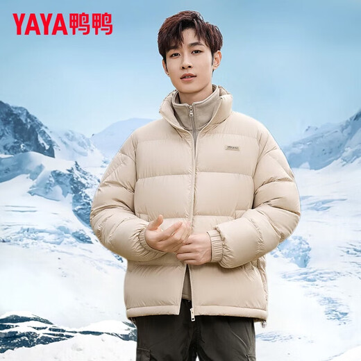 YAYA brand 2026 men and women simple casual short versatile warm couple puff down jacket stand collar couple jacket women blue light black M 110-130Jin Jin is equal to 0.5 kg