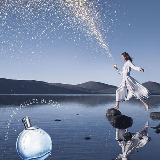 HERMES Blue Star Light Eau de Toilette for Women 100ml