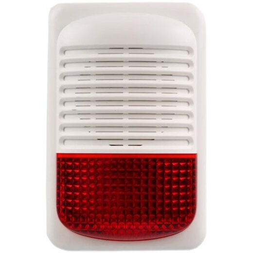 Gulf sound and light alarm GST-HX-300B/320B sound and light alarm Gulf two-wire sound and light alarm GST-HX-320B with base 2 wires