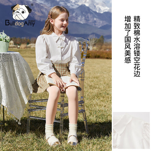 CHANZUIGOU Girls' Chinese Style Long Sleeve Shirt 2025 Autumn New Style Children's Lapel Pearl Plate Button Top Middle and Large Children White 130 cm