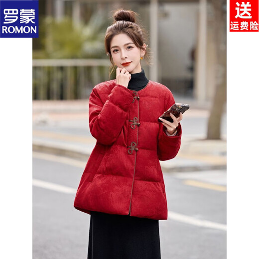 ROMON New Chinese style Chinese style down jacket for women thickened winter coat small waist slimming retro jacquard 90 white duck down jacket red S recommended 85--110 Jin Jin equals 0.5 kg