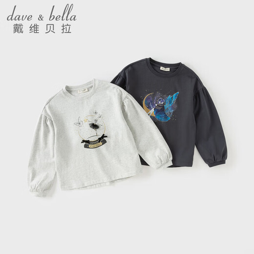 DAVE&BELLA 2026 spring new style girls long-sleeved t-shirt, stylish children's pullover, medium and large children's bottoming shirt, little girl's top, graphite gray, in stock, 120 cm (recommended height 110-120cm)