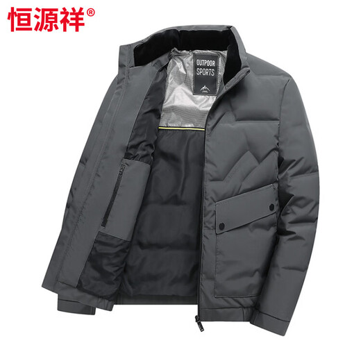 Hengyuanxiang Stand Collar Down Jacket Men's Lightweight Warm Jacket 2026 Winter New Middle-aged Dad Short Winter Clothes Khaki 2XL
