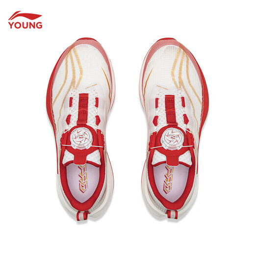 Li Ning Children's Shoes Spring New Children's Running Shoes for Boys and Girls Red Rabbit 9PROYOUNG Silk High Rebound Sports Shoes Standard White/Bright Neon-7 37