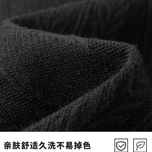 CHOCOOLATE it men's fashion brand American fake two-piece sweatshirt men's 2026 spring new plaid splicing versatile top trendy white counter quality M recommended 90-110Jin Jin equals 0.5 kg