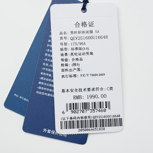 Henry Grant 2026 summer new men's stand collar jacket navy blue QEV251600U166 L 48