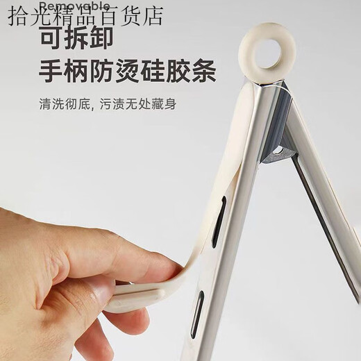 Z anti-scald silicone clip kitchen high temperature anti-scald barbecue frying stainless steel cooking steak special clip food grade anti-scald clip 5 food grade anti-scald clip