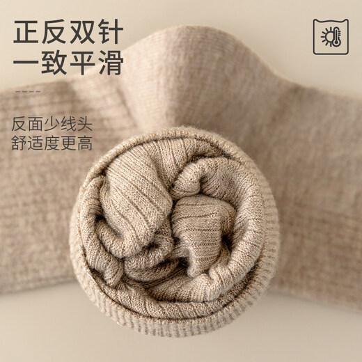 Modal Wool Socks Women's Autumn and Winter Warm Pressure Slimming Calf Socks Warm Knee Protectors Anti-Slip Long Over-the-Knee Socks Stockings - Khaki + Brown 2 pairs in total One size fits all Pressure Slimming/Warm Knee Protectors