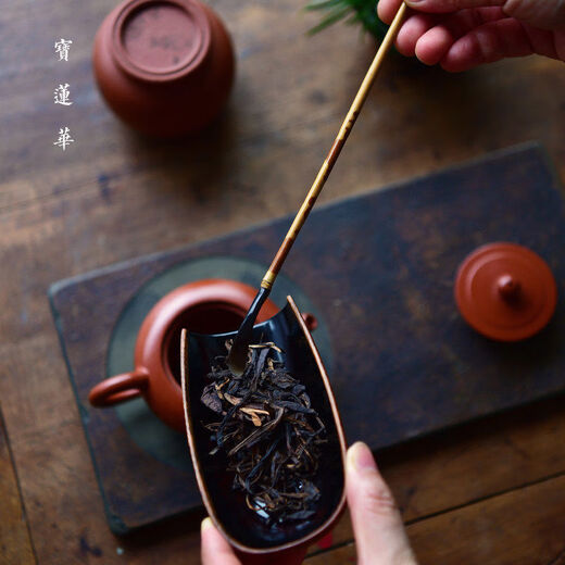 Baohui Huapin Red Xiangfei Bamboo Inlaid Flower Horn Tea Dial Old Material Red Xiangfei Tea Spoon Bamboo Tea Steak Tea Ceremony Parts Six Gentlemen No. 60