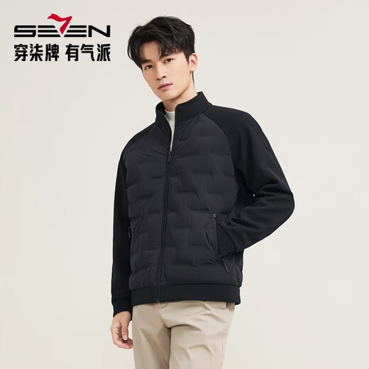 Qipai Мужской золотой свежий пуховик с воротником-стойкой, зима 2025, белый утиный пух, теплая микроэластичная куртка против морщин, мужской темно-синий RDS Responsible Down Tag, Fresh Down S 165/84A