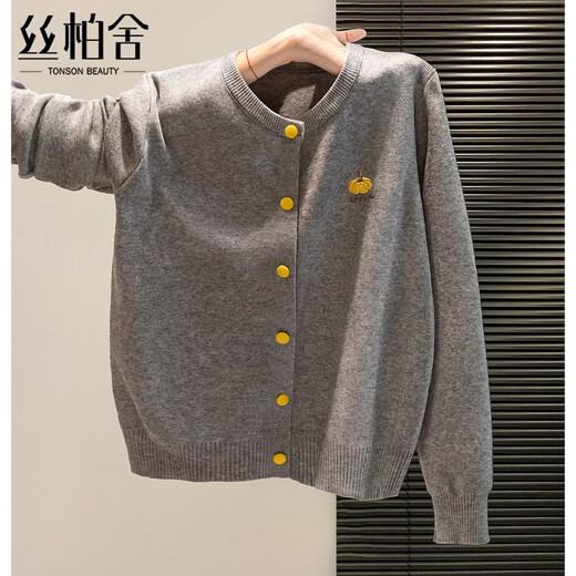 Sibaishe Xiaoxiangfeng round neck long-sleeved sweater for women 2026 spring new style single-breasted simple casual cardigan