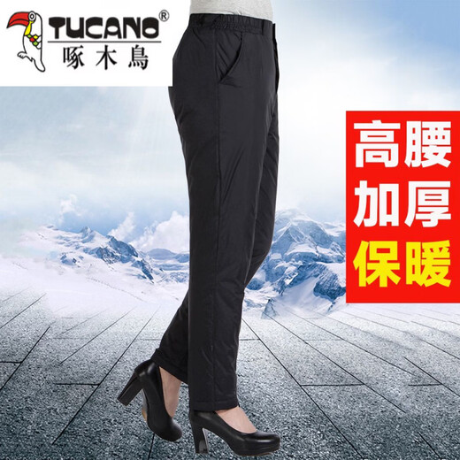 Woodpecker (TUCANO) down pants for women, high-waisted and thickened outer wear, new style for middle-aged and elderly mothers, winter high-waisted and deep-grade cold-proof warm pants for the elderly, official flagship black, high-waisted and thickened, warm XL recommended 128-145Jin Jin equals 0.5kg