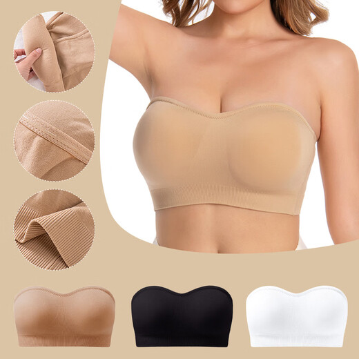 LISM non-slip wire-free bra wrap plus fat enlarged invisible strapless one-line bandeau black S