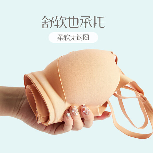 香蜜闺秀无痕隐形舒适无钢圈内衣美背文胸女 10042101肤色 L