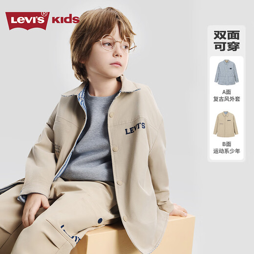 Levi s Reversible Levi's Children's Shirt Boys Jacket 2026 Spring Medium and Large Children's Top Children's Clothing Pepper Color 160/76 Recommended Height 152-158cm