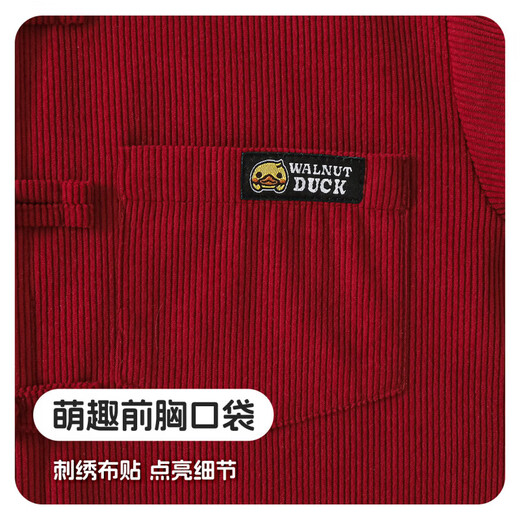 WALNUT DUCK Little Yellow Duck Children's Shirt Red New Year's Clothing Chinese Style Casual Boys' Shirt Children's Top Lapel Children's Clothing Red Velvet 100