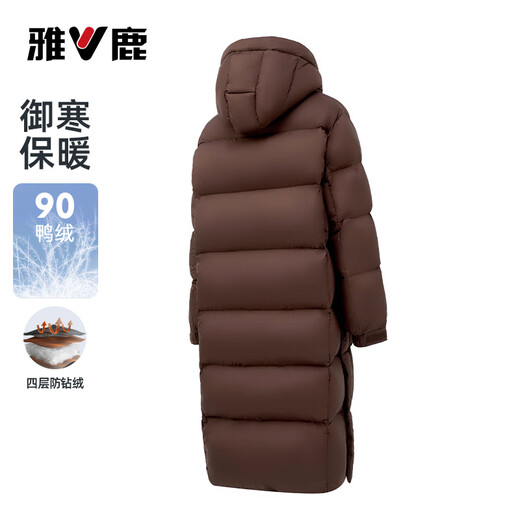 Yalu high-fill velvet 288g 2025 new down jacket men's extreme cold large quilt thermal storage warm knee-length jacket winter black S recommended 80-100Jin Jin equals 0.5 kg