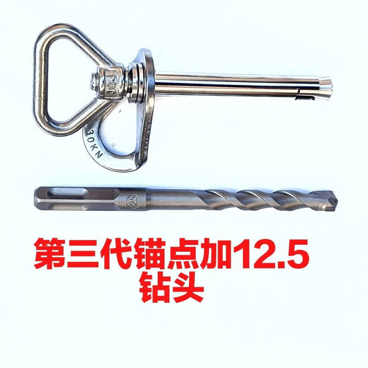 CLCEY removable expansion screw rock climbing removable anchor point quick-release piton nail high-altitude operation air conditioning installation third generation 12X120 anchor point