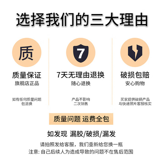 Miss Candy nail oil finger edge oil transparent nutrient oil armor thin crisp soft break layered ginseng seed essence pen 2ml