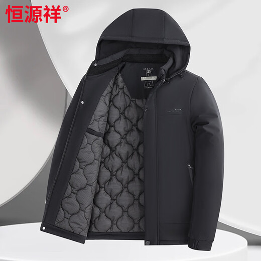 Hengyuanxiang Men's Cotton Thickened Removable Hat Mid-Length Warm Cotton Clothes Dad's Windproof Jacket Men's Black XL 180