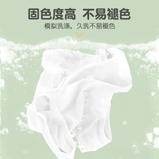 Boys' short-sleeved t-shirt pure cotton 2025 new summer tops half-sleeved children's summer cool casual boys' clothes Smiley White + Textured Bear Matcha Green + Retro Hat Green 140