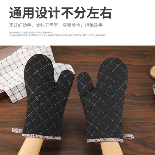 Shengxia Baking Oven Special Cotton Gloves Thickened Anti-scalding Insulated Kitchen Microwave Insulated Protective Gloves White Cotton Gloves Small Size 1 Buy 11