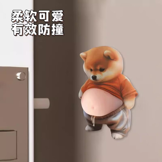 Xin Cong's daily household belly anti-collision stickers, handles, silent anti-collision pads, door stops, daily decompression small pieces, anti-collision small pieces, 2 pairs of Shiba Inu anti-collision stickers, easy decompression/anti-collision and noise reduction