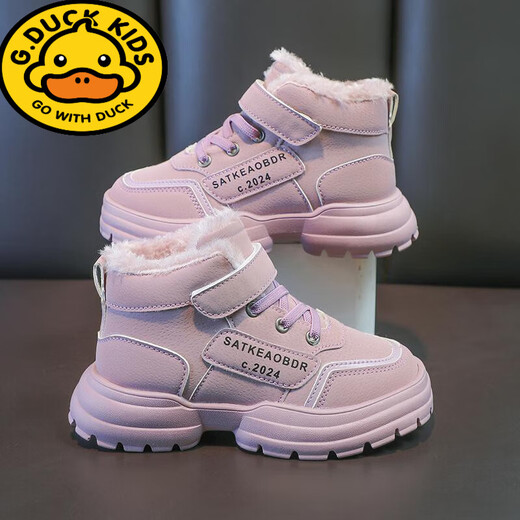 G.duck girls' high-top large cotton shoes boys' winter velvet thickened warm children's sports shoes children's snow boots purple 27 inner length 16.8cm