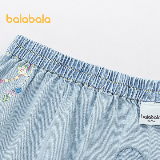 BALABALA Shopping mall same style BALABALA children's clothing children's short skirt girls 2026 new spring and autumn pure cotton embroidered skirt denim light blue 88101 90