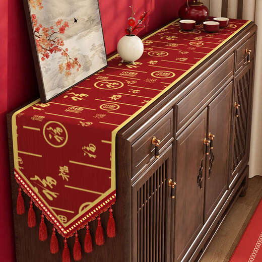 Yusenyi 2026 TV cabinet tablecloth with blessing character festive sideboard cover coffee table dining table wedding red strip Anleruyi triangle bilateral tassel red chenille 35x210cm