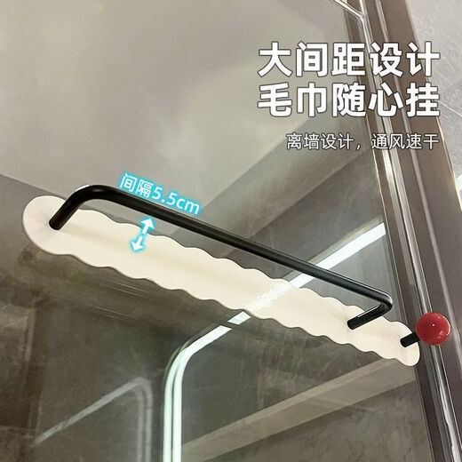 Fantasy bathroom towel rack without punching hook toilet bathroom towel hanging rod creative wall-mounted wall storage rack milk white dopamine towel rack 60cm three beads