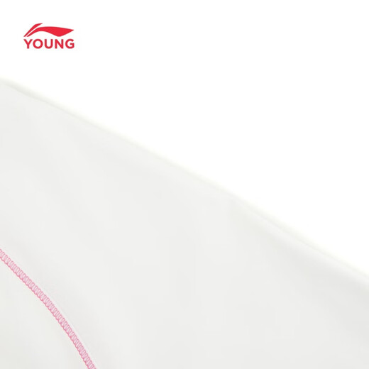 Li Ning Children's Clothing Children's Long Sleeve T-Shirt for Girls and Adults Sunscreen Skin Friendly Soft and Comfortable Top T-shirt YTLW004 White-1 120