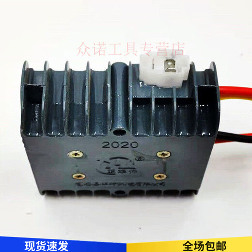 Electric tricycle Huazhong controller 48V-60V1000 watt/1500 watt/72 volt 2500 brush controller 48 volt-60 volt 1 48 volt-60 volt 1000 watt Zheng Huazhong controller