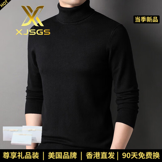 XJSGS light luxury international high-end brand men's double-turn turtleneck long-sleeved sweater 2026 new autumn and winter base sweater high-end black counter same style winter style XL 180/96A
