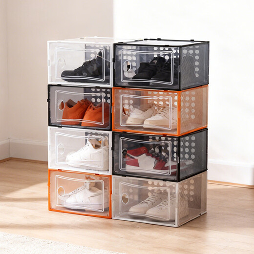 Wing Fantasy 2025 flip-top drawer-type transparent storage shoe box household multi-layer connected student dormitory shoe cabinet plastic 10 pieces black thickened upgraded model + factory direct sale