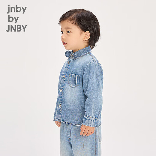 Jnby by JNBY new Jiangnan Buyi baby shirt 26 spring baby YQ2210640 958/denim light blue 90cm