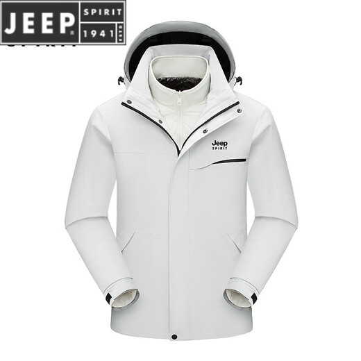 JEEP SPIRIT2025 Autumn and Winter New Men's Outdoor Two-piece Set Fashionable Men's Warm and Trendy Down Jacket Liner Jacket White Gray M