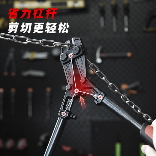 Deli industrial-grade bolt cutters, steel bar cutters, wire cutters, labor-saving professional cutting and locking pliers, powerful pliers, 14-inch chromium-molybdenum steel