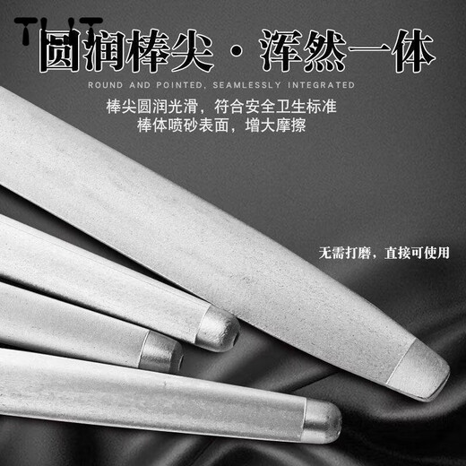 TLIT Germany imported sharpening stick for slaughtering, special knife-blocking stick for butchers, sharpening tool for butchers