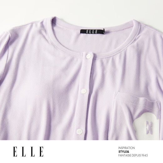 ELLE fake two-piece casual suit for women with built-in chest pad, comfortable and loose lavender home wear suit 2026 spring purple S
