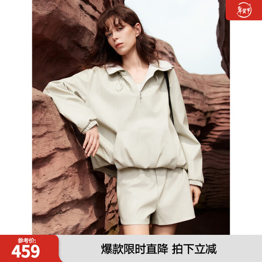 ELLE French workwear hooded windbreaker shorts two-piece set for women 2025 autumn new commuter casual sweatshirt set gray green M