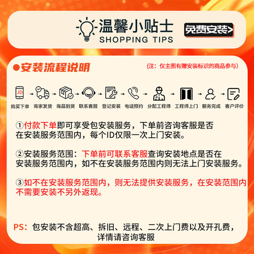 NVC mid-century style full spectrum eye protection ceiling lamp ultra-thin living room bedroom ceiling lamp Song style aesthetic 2026 whole house lighting fixtures