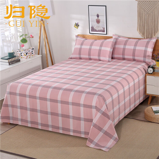 Pure cotton old coarse cloth mat thickened bed sheets single piece cotton linen double single student dormitory full cotton three-piece set kang single summer sunset gray grid 2.0*2.3 meters bed sheets [suitable for 1.5 beds]