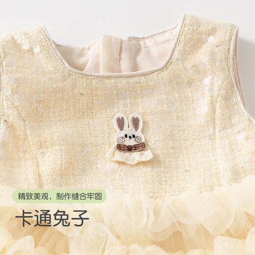 Banxidi girls dress spring 2026 new baby princess skirt suit one-year-old dress children's mesh tutu skirt