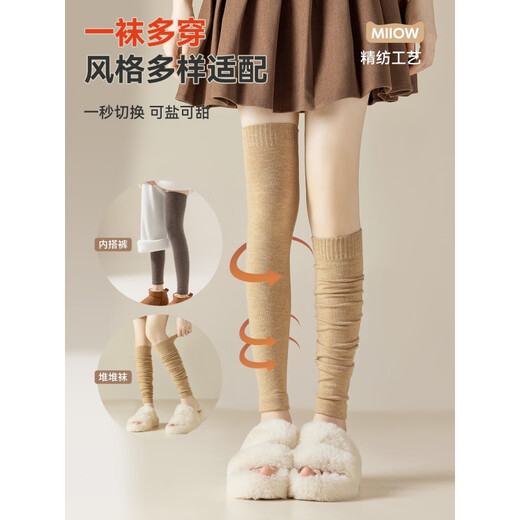 Catman Wool Long Socks Women's Autumn and Winter Extended Over-the-Knee Silicone Anti-Slip Thigh Socks Warm Protective Knee Socks Black 50CM_Wool Heating Silicone Anti-Slip One Size 10A Warm and Not Bulky