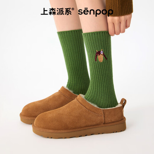 Shangsen Faction (senpice) Shangsen Red Zodiac Year Socks Winter Warm Cotton Socks New Year's Gift Horse Year Pile Socks Pack Red + Blue 2 Pairs One-size-fits-all Size 35-39