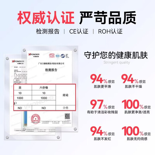 TRUHEIM German brand electric face washer pore cleaning instrument ultrasonic blackhead removal shovel women's face wash artifact peeler machine facial cleansing instrument beauty instrument beauty salon special multi-functional deep cleansing instrument black